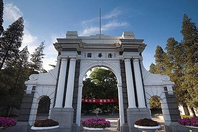 微软687亿收购动视暴雪 美媒：索尼游戏战略该变了